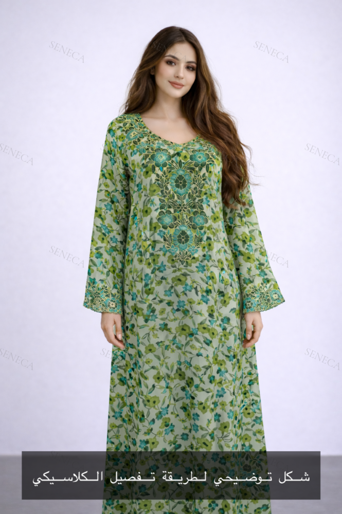 خدمة تفصيل حسب الطلب