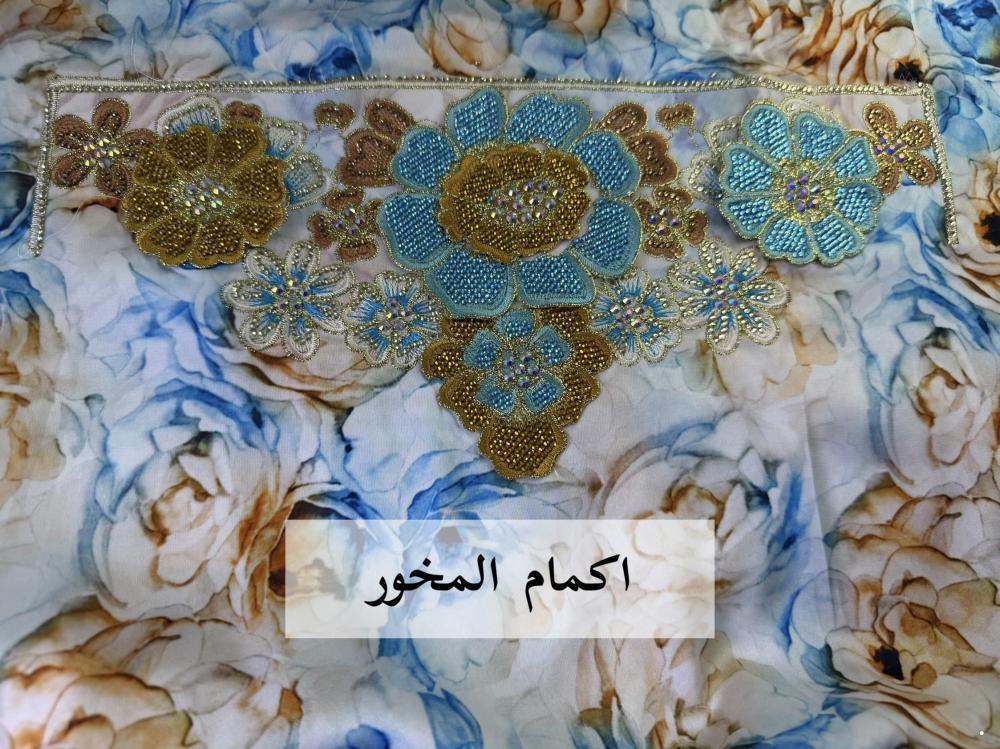 مخور 3D