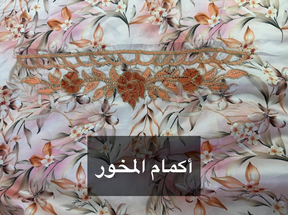 مخور غزل