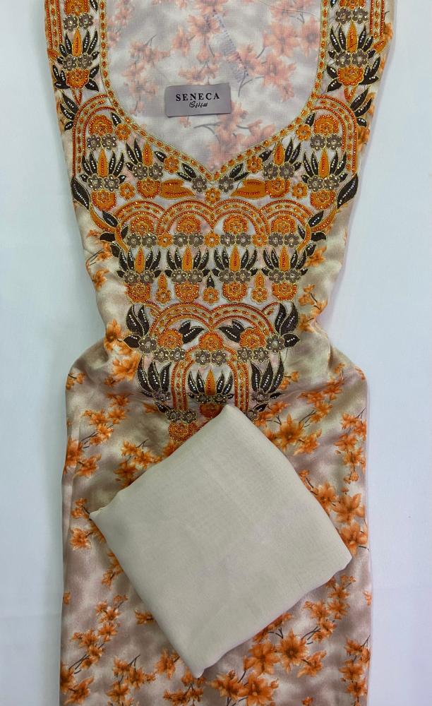 مخور الام وبنتها