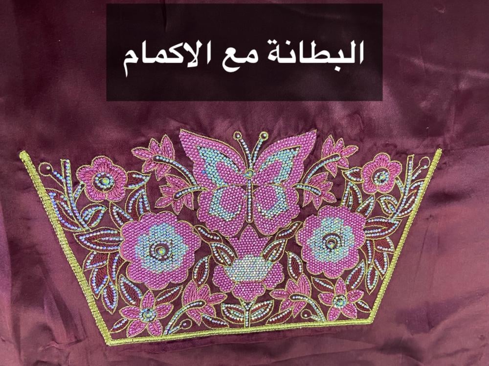 الثوب الخليجي