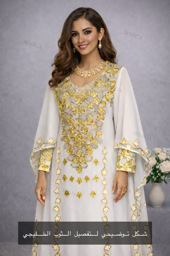 الثوب الخليجي