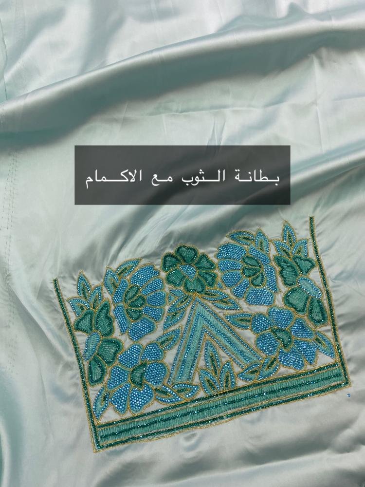 الثوب الخليجي