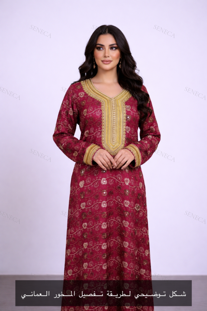 خدمة تفصيل حسب الطلب