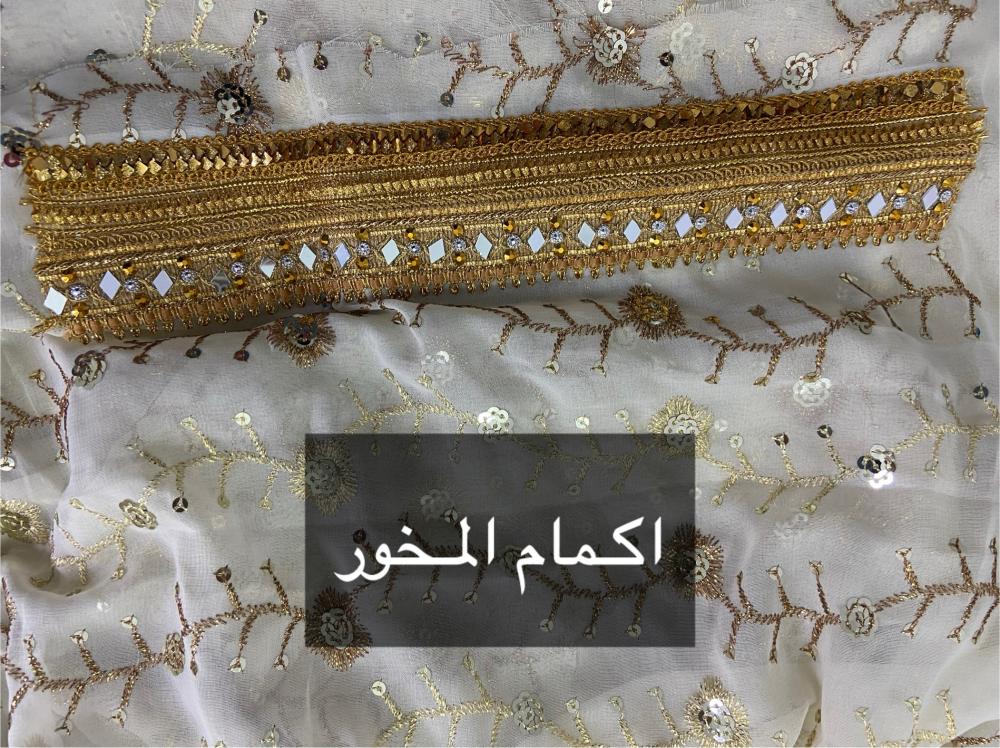 مخور بثينة