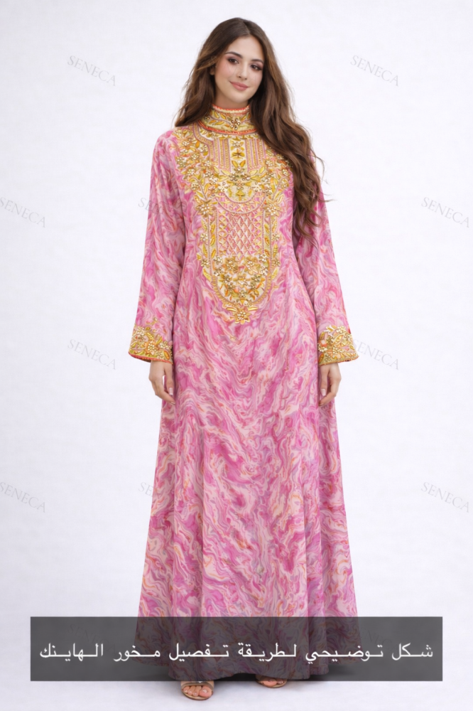 خدمة تفصيل حسب الطلب