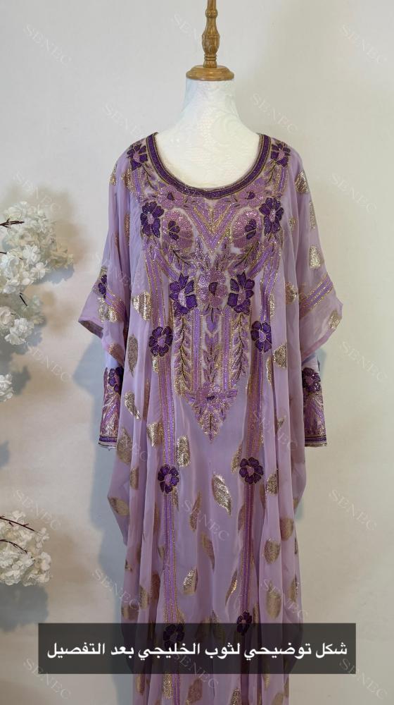 خدمة تفصيل حسب الطلب