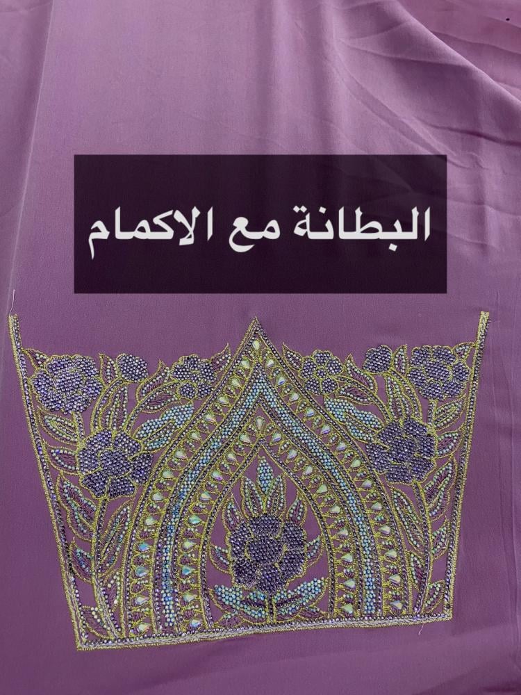 الثوب الخليجي