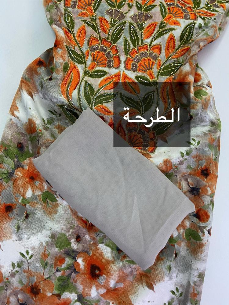 مخور الام وبنتها