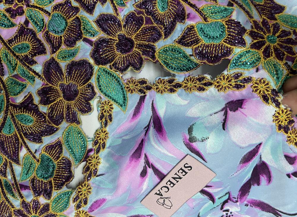 مخور الجوهرة