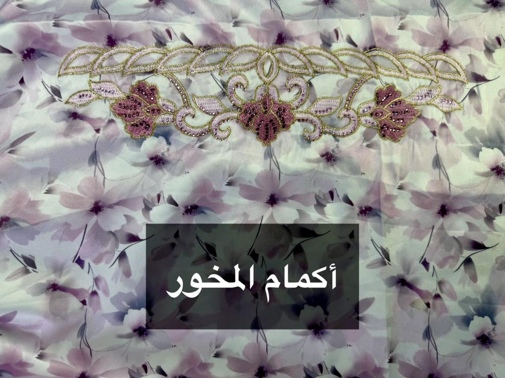 مخور سينيكا