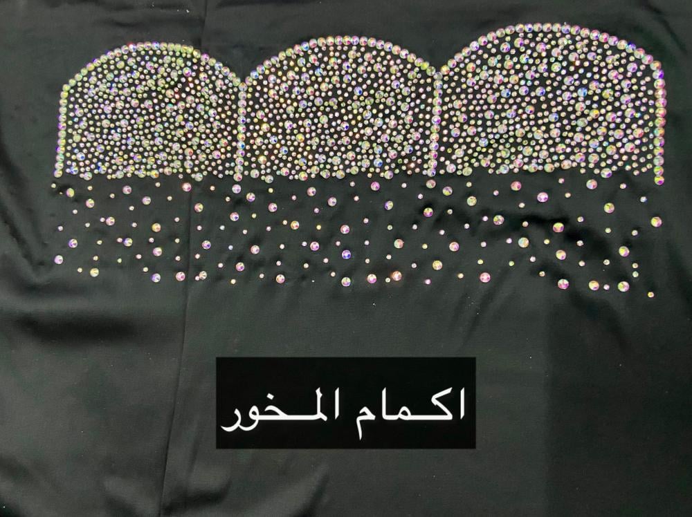 مخور البشت