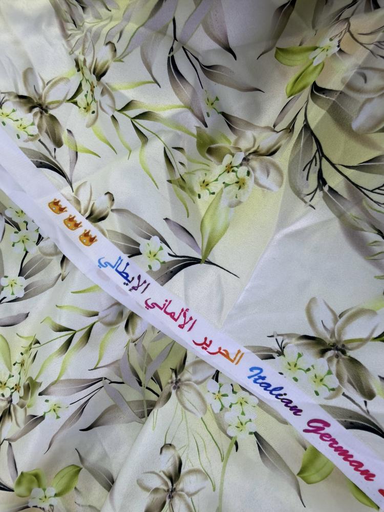 مخور تاج