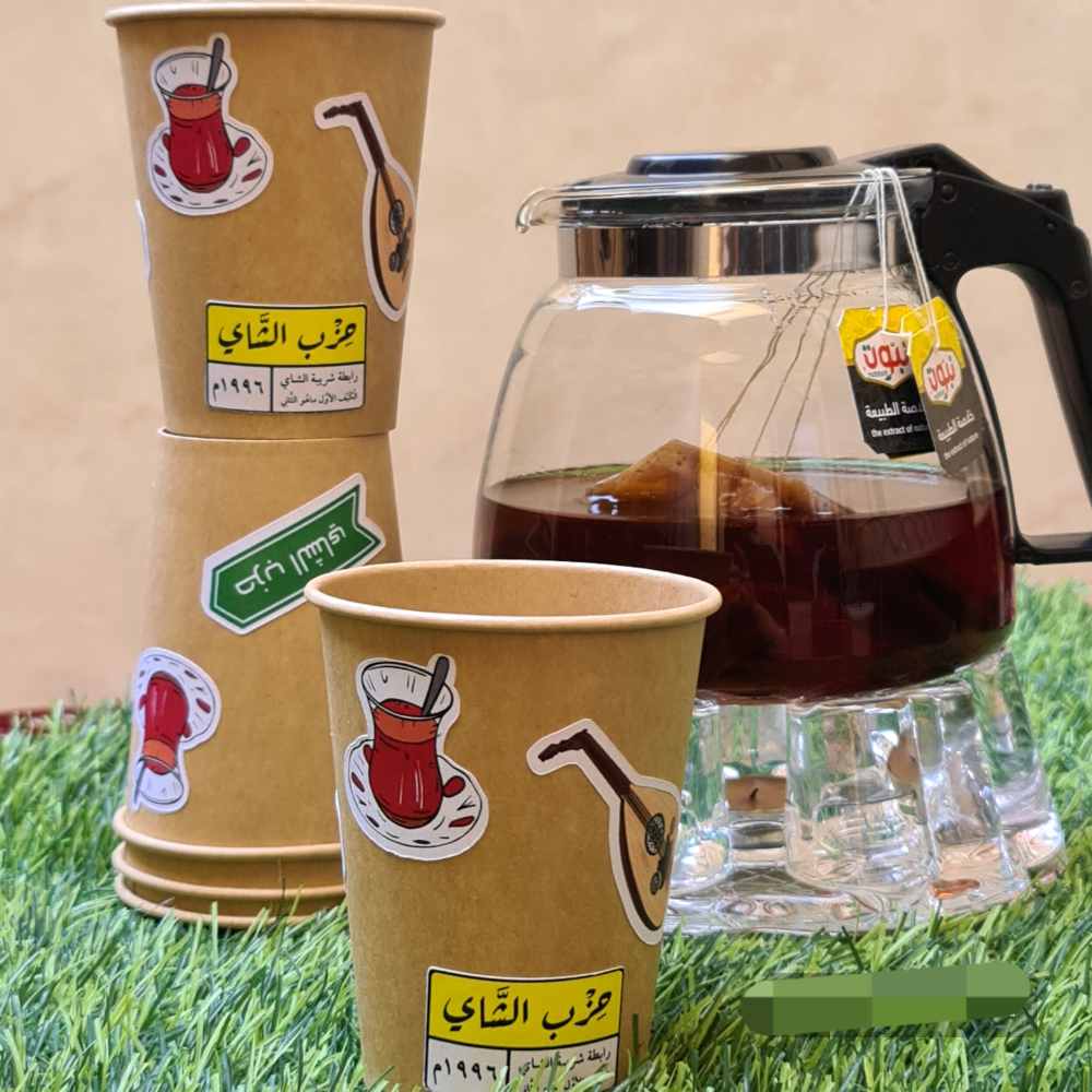 كوب حزب الشاي 12 حبه