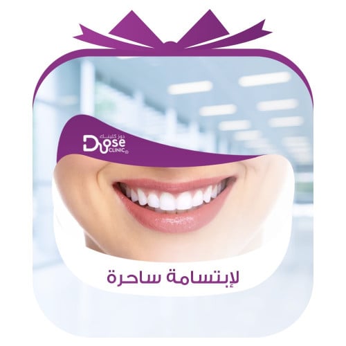 تركيبات اي ماكس (للسن الواحد)