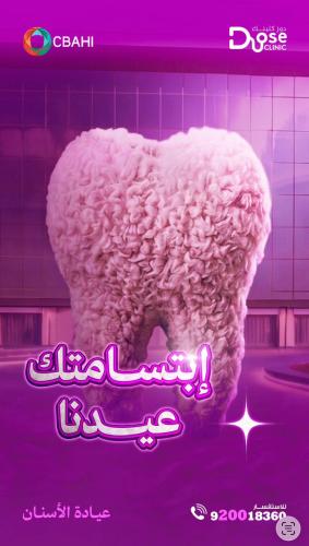 3 حشوات كمبوزيت بدون علاج عصب