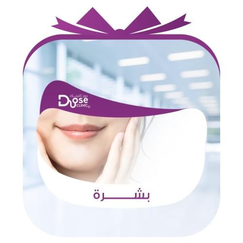 ابرة olidia للشد المائي