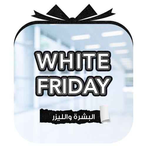 تنظيف بشرة عميق