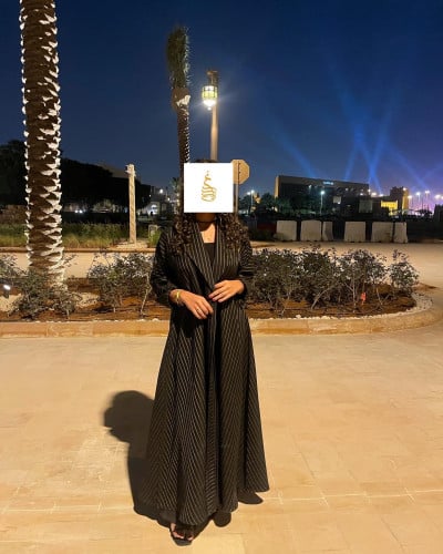 عبايـة مقلم رسميـة