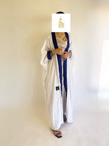 WHITE ABAY