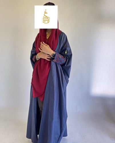 JEANS ABAYA