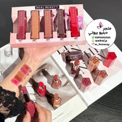 بوكس ارواج قلوسيه 5حبات