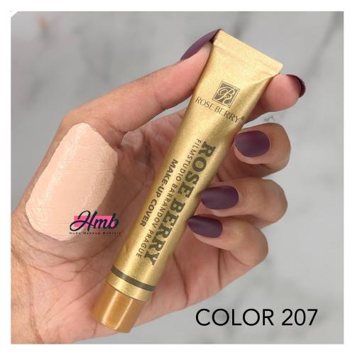 اساس وخافي فل كفر روز بيري رقم 207