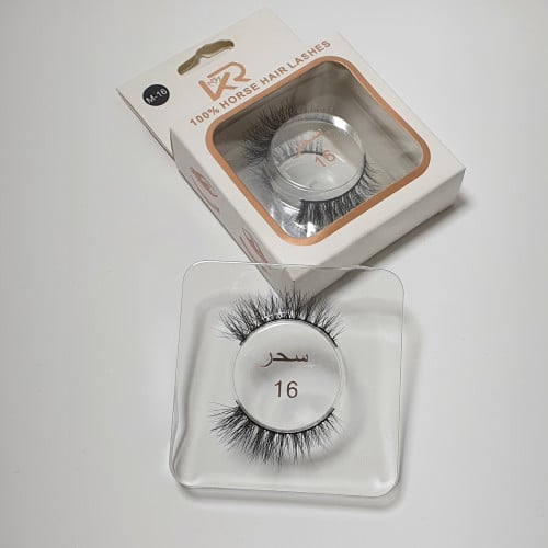 رموش ناعمه طبيعيه