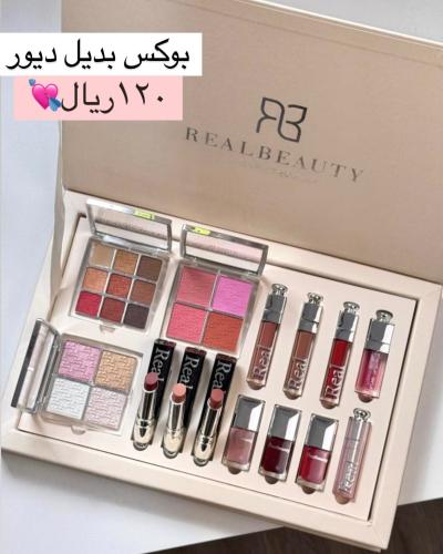 طقم بديل ديور  الصغير الاصلي