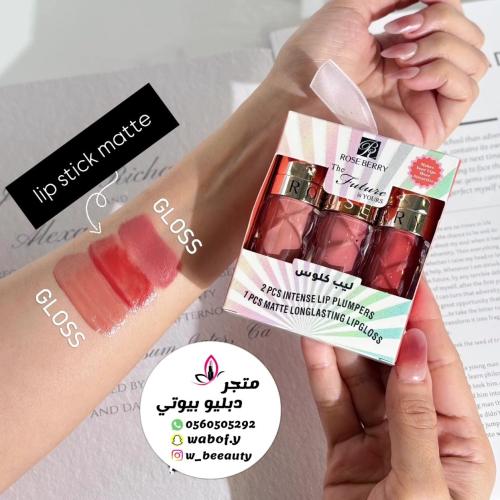 مجموعه اثنين قلوس واحد روج من روز بيري