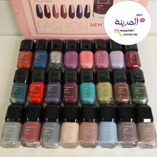 بوكس مناكير 24لون ثابته