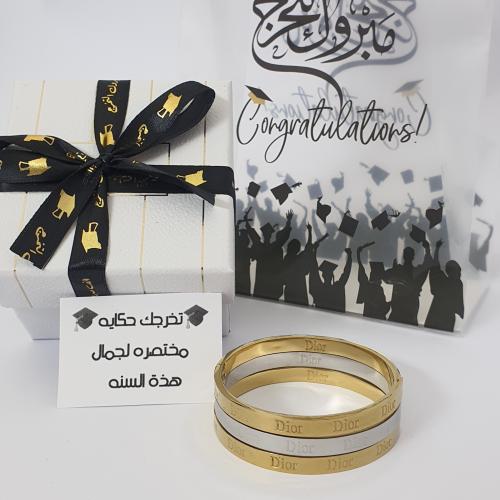 طقم اساور ماركه 3 قطع هديا لتخرج