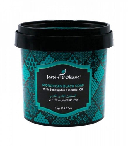 صابون جاردن دي أوليلان المغربي 500 جرام