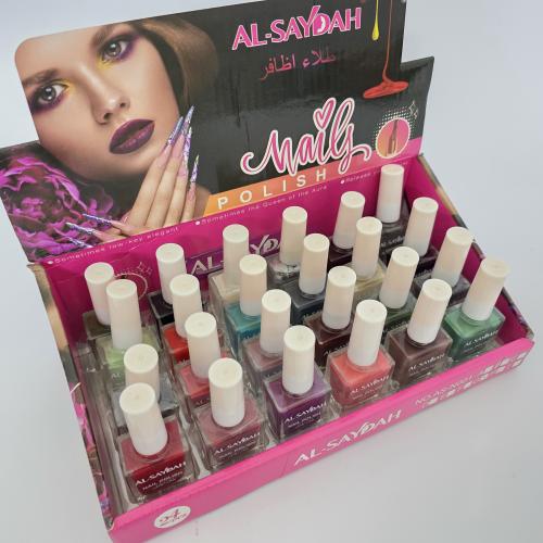 بكس مناكير 24 بون