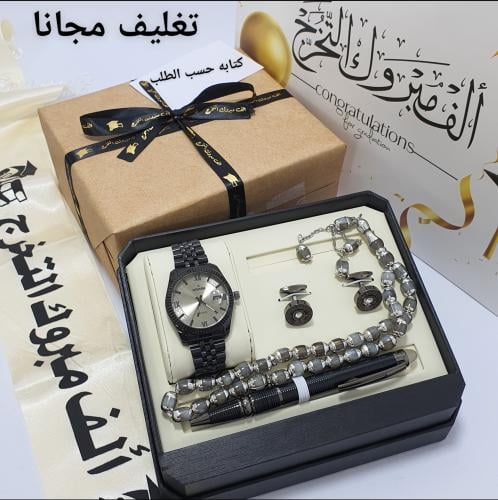 طقم رجاالي جديد للخريجين2025