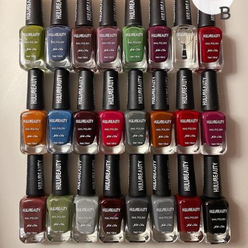 بوكس مناكير 24 لون ثابته هدى بيوتي