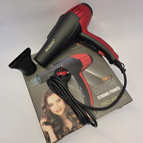 استشوار حراره عاليه 5000 الف واط ماركه BASOCK