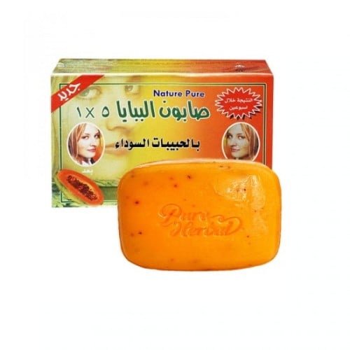 صابون البابايا بالحبيبات السوداء5*1 موديل