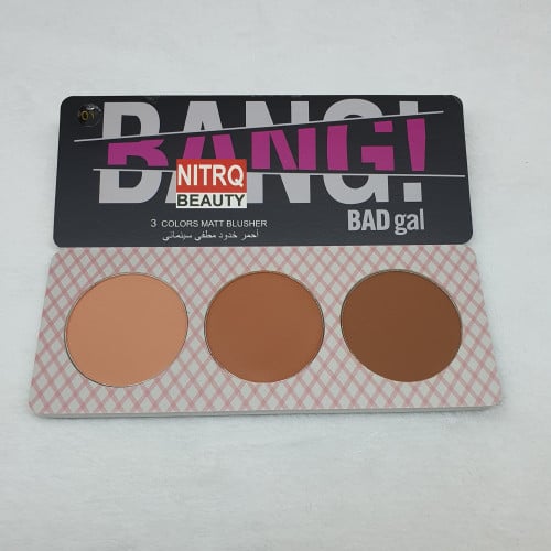 احمر خدود نيتروك 3 الوان رقم 1