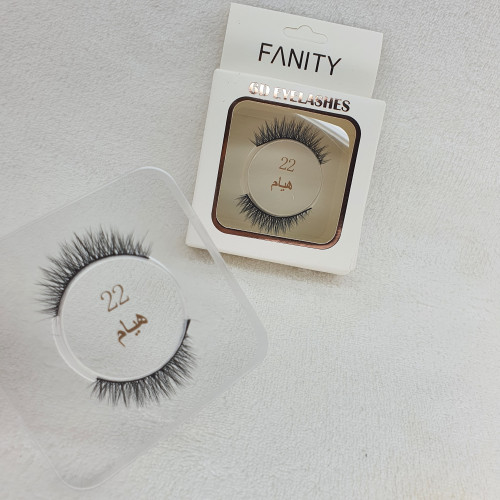 رموش اصليه ناعمه طبيعيه