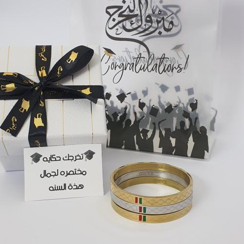 طقم اساور ماركه 3 قطع هديا لتخرج