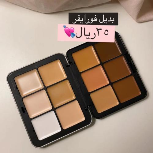 كنتور ريل بيوتي