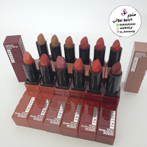 مجموعه ارواج 12 لون لوف مي