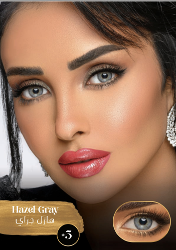 سندريلا - عدسات سنويه اصليه مع محلول هديه