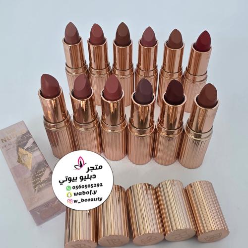 بكج ارواج بديل شارلوت كريمي12لون