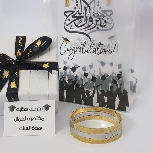طقم اساور ماركه 3 قطع هديا لتخرج