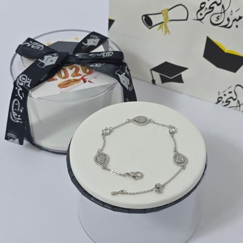 اسوره استيل ماركه بتنسق هديا لتخرج