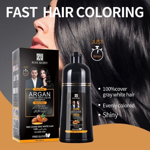 شانبو صبغه اسود الشعر السريه بزيت الارجان من روز بيري