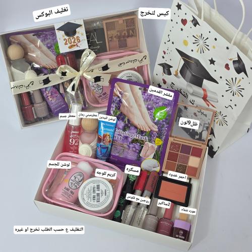 بكج الخريجات
