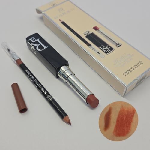 روج ريل بيوتي ثابت بمحدد رقم1